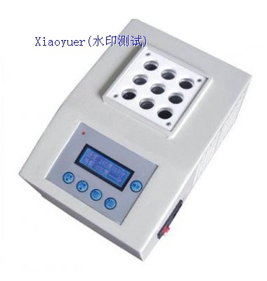  9孔數(shù)控COD消解儀