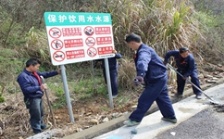  云南抓實(shí)飲用水源環(huán)境保護(hù)工作