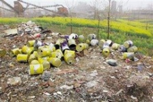  工業(yè)危廢處理行業(yè)市場(chǎng)發(fā)展分析