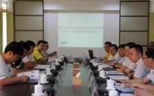  生態環境部：水源地專項督查第三批環境違法問題59個