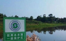  安徽安慶部分飲用水水源地環境問題整治工作滯后