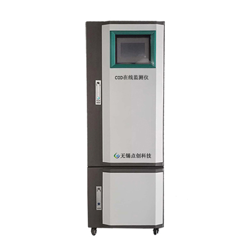  COD在線分析儀的幾種測定方法你清楚嗎？