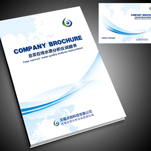 總汞分析儀說(shuō)明書